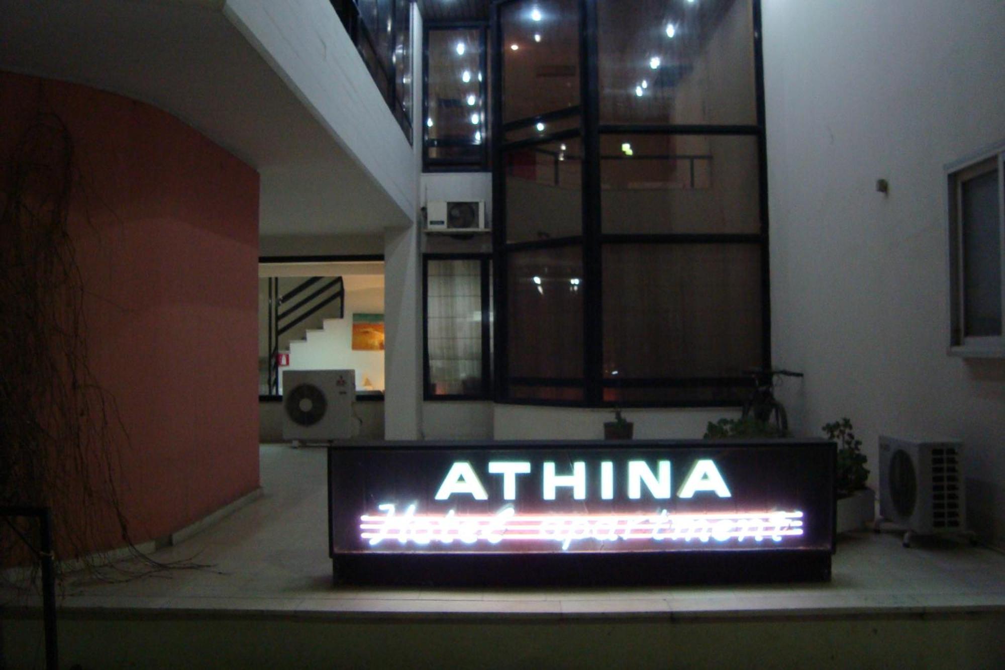 Apartment Hotel Athina Alexandroupoli Exterior photo